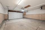 6440 Andersonville - Photo 36