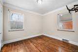 7487 Outer - Photo 14