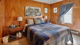 2695 Lakeshore - Photo 25