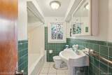 24260 Coolidge Highway - Photo 10
