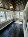 9359 Otsego - Photo 3