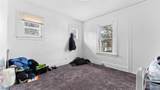 2984 Leslie - Photo 6