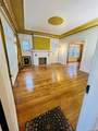 2919 Fullerton - Photo 12