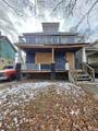 2575 Ashland - Photo 1