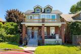 2362 Carson - Photo 20