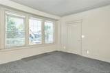2362 Carson - Photo 5