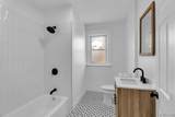 951 Grand - Photo 17