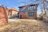 951 Grand - Photo 3