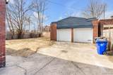 951 Grand - Photo 4