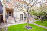 7880 Van Dyke - Photo 25