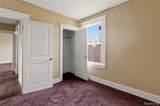 471 Kitchener - Photo 12