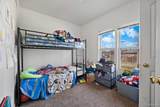 2344 Woodmere - Photo 16