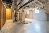 2344 Woodmere - Photo 41