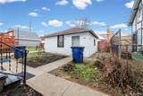 11412 Mcdougall - Photo 5