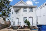 11412 Mcdougall - Photo 6