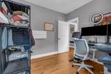1202 Lawrence - Photo 19