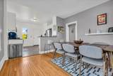 1202 Lawrence - Photo 8