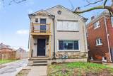2241-2243 Clairmount - Photo 2