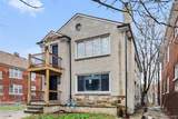 2241-2243 Clairmount - Photo 4