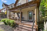 1136 Michigan - Photo 2