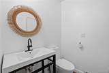 11221 Meadowood - Photo 26