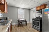 6632 Fort - Photo 20