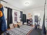 1123 Wayburn - Photo 20