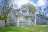 20475 San Juan - Photo 2