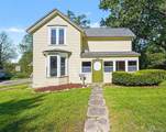 512 Broad - Photo 1