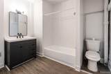 1124 Mckinstry - Photo 8