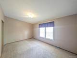 636 Park - Photo 15
