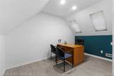 509 Elizabeth Lake Road - Photo 14