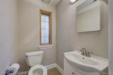 2645 Coolidge - Photo 16