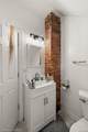 2571 Townsend - Photo 26