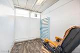 740 Emerick Street - Photo 12