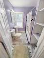 8805 Whitlock - Photo 7