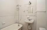 1565 Grand - Photo 14