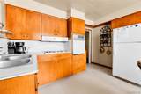 2952 Prynne - Photo 6