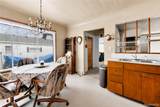 2952 Prynne - Photo 7