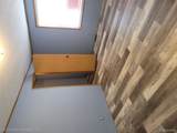521 Bush Lake - Photo 13
