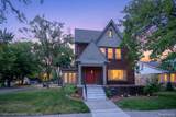 15105 Maplewood - Photo 1