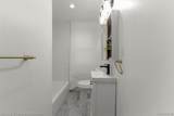 14861 Saint Marys - Photo 13
