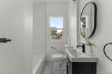 14861 Saint Marys - Photo 33