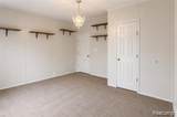 295 Bud Lane - Photo 11