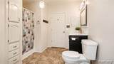 295 Bud Lane - Photo 14
