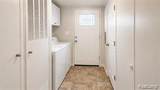 295 Bud Lane - Photo 8