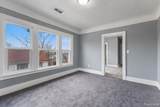 12186 Roselawn - Photo 9