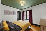 2256 Philadelphia - Photo 50