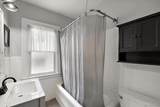 2256 Philadelphia - Photo 59