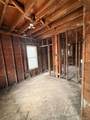 1704 Pingree - Photo 5
